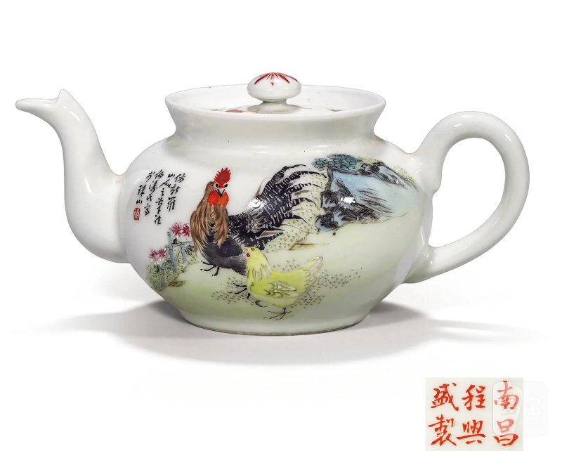 民国 毕伯涛画粉彩大吉图执壶